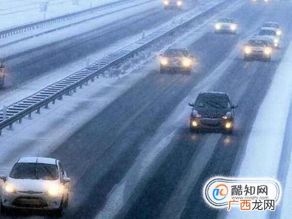 雪天行车注意事项