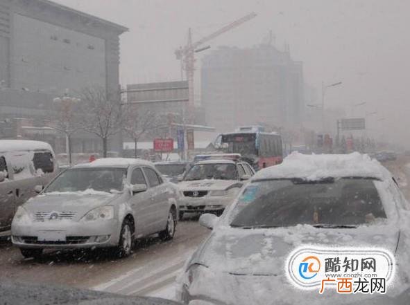 雪天行车注意事项