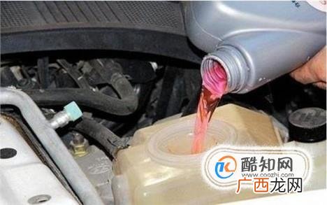如何更换汽车防冻液