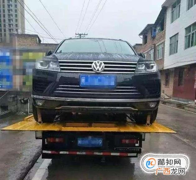 大众途锐为何被央视曝光