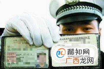 驾驶证如何年审