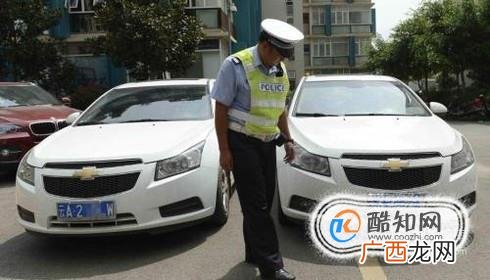 汽车套牌怎么处罚