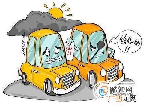 汽车套牌怎么处罚