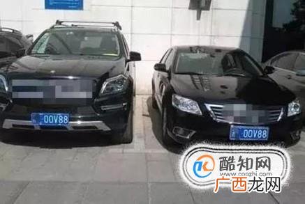 汽车套牌怎么处罚