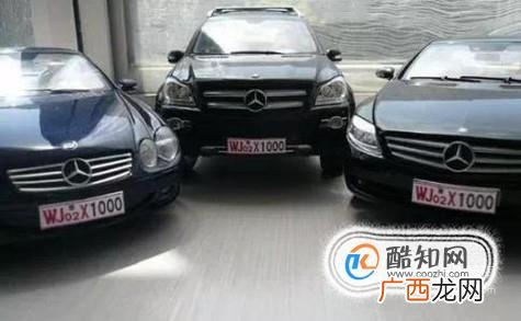 开套牌车要注意什么