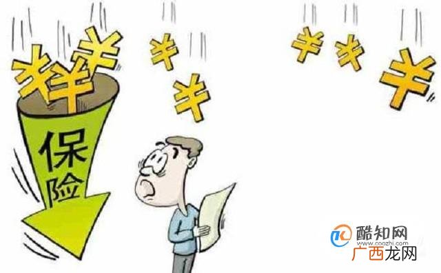 车辆保险误区：开车撞人该怎么处理