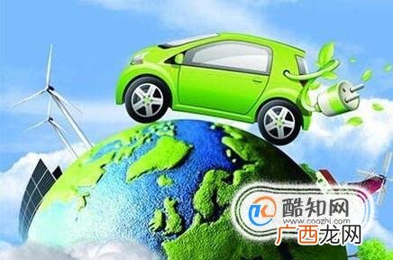 汽车买新能源的好吗？
