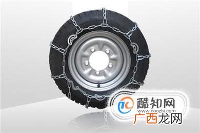轮胎保护之防滑链