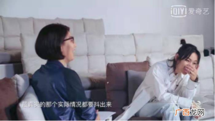 周笔畅访谈，周笔畅访谈中自曝流量主要靠蹭杨幂