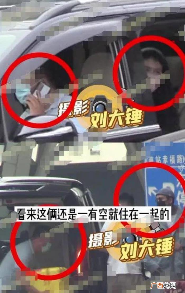 陈伟霆男友,baby的前男友陈伟霆被爆与何穗一起乘车回家