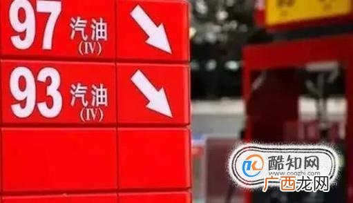新车加油注意事项