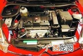 自己动手延长汽车蓄电池寿命