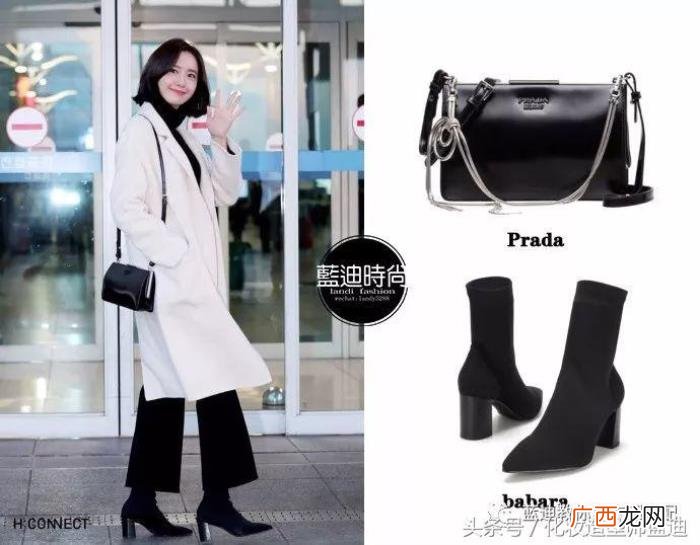 林允儿宋茜，林允儿&amp;amp;郭碧婷&amp;amp;宋茜机场私服