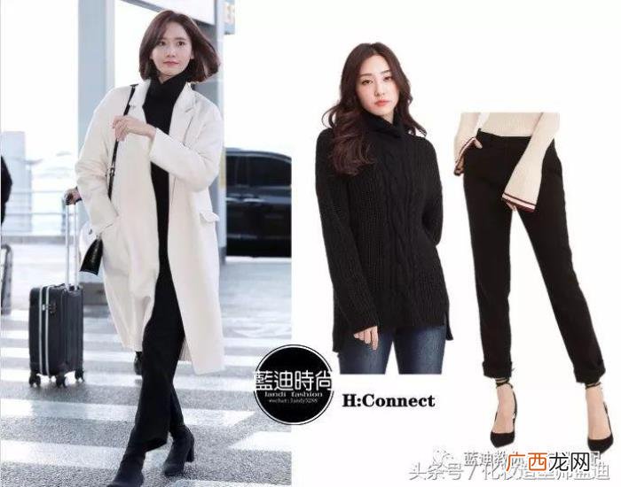林允儿宋茜，林允儿&amp;amp;郭碧婷&amp;amp;宋茜机场私服