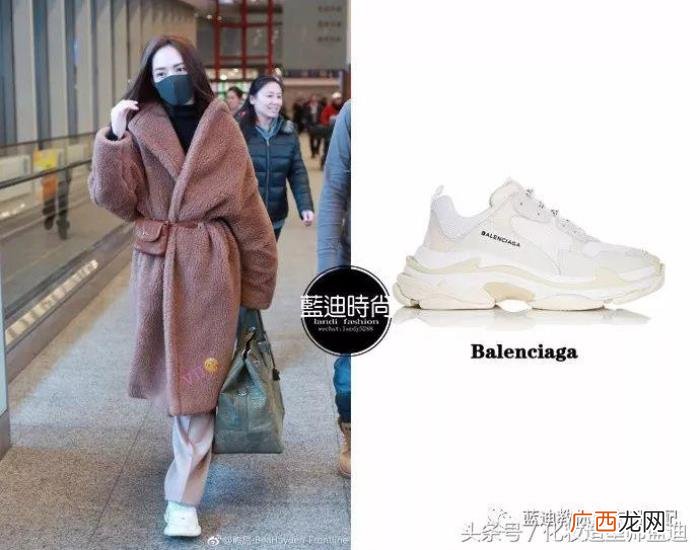 林允儿宋茜，林允儿&amp;amp;郭碧婷&amp;amp;宋茜机场私服