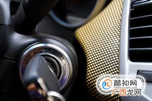 大众汽车去掉保养标志提示
