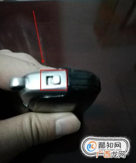 自己动手更换汽车智能钥匙电池