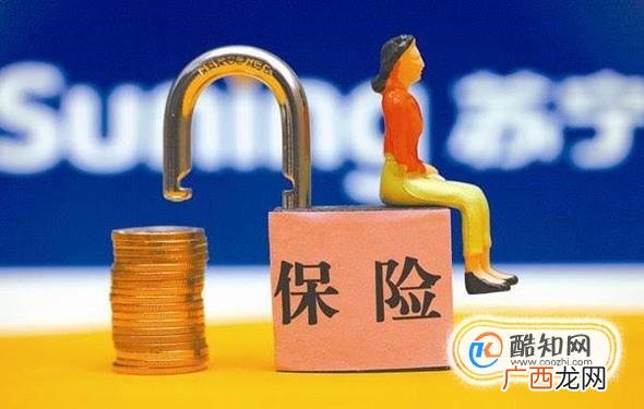 新车被刮了怎么办