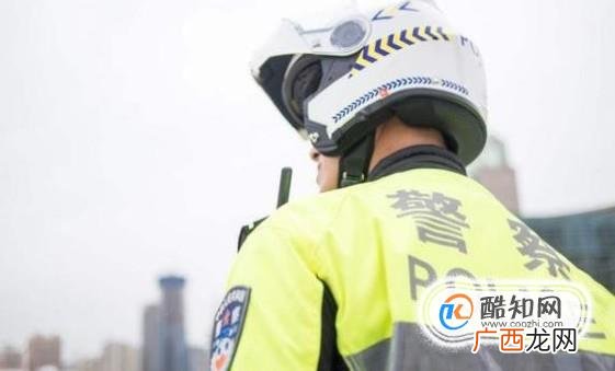 新车被刮了怎么办