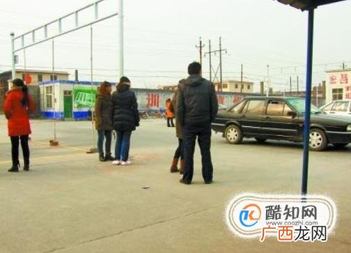 驾考时有紧张情绪怎么缓解？