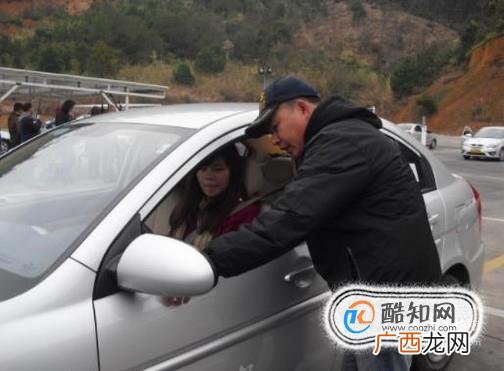 驾考时有紧张情绪怎么缓解？