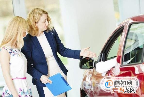 买车技巧：工薪阶层如今如何购买汽车？