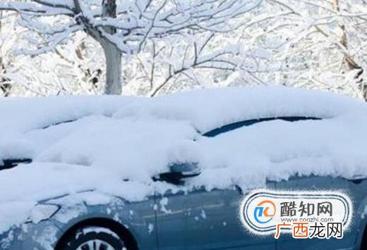 汽车怎么样能够平稳度过冬季?
