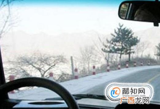 汽车怎么样能够平稳度过冬季?