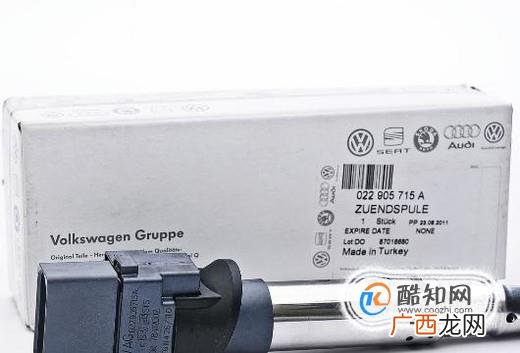 怎样鉴定合格的汽车配件？