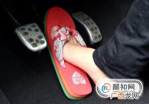 女性朋友开车需要警惕什么？