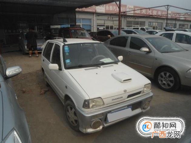 二手车保险怎么买