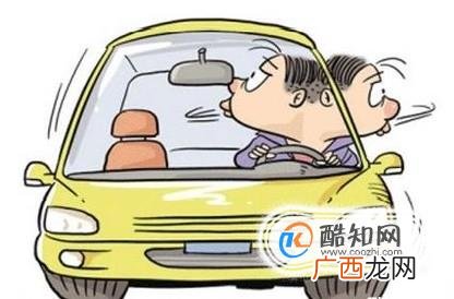 新手司机与老司机有什么区别