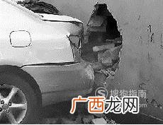 新手司机与老司机有什么区别