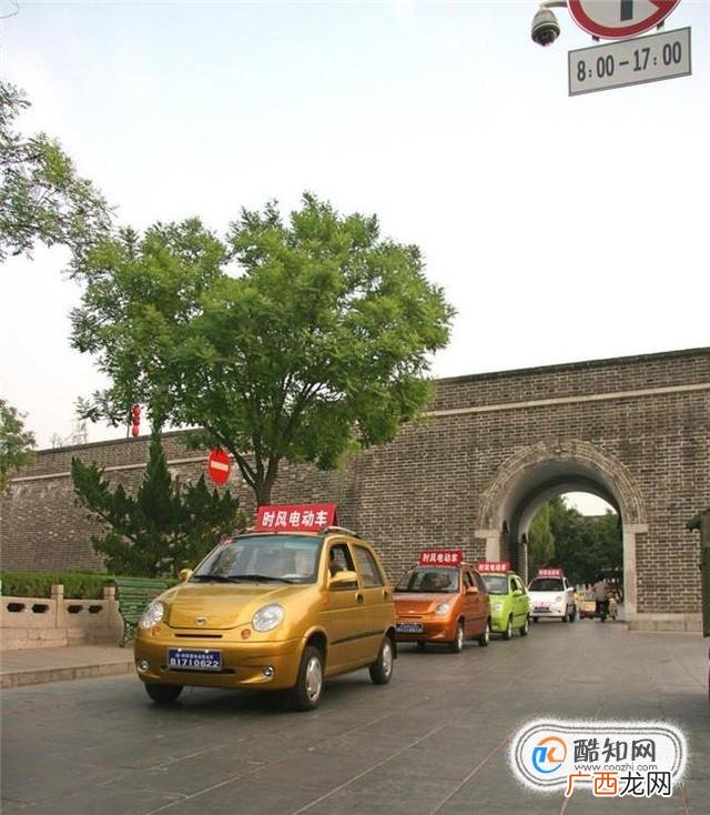 为什么国家要出台新能源汽车免交购置税