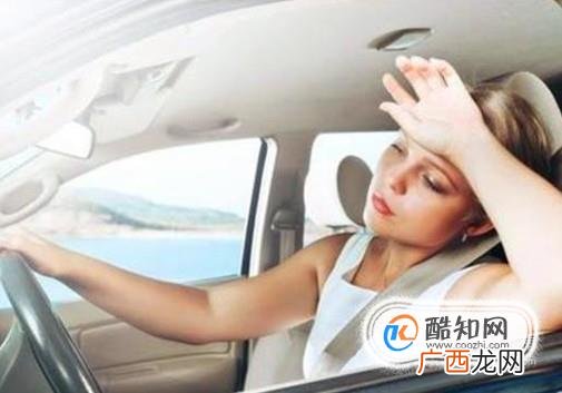 哪些情况下开车容易犯困？