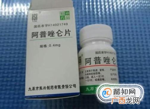 哪些情况下开车容易犯困？