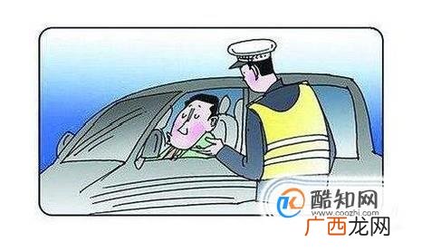 拿驾照却不敢上路开车？竟然因为这个