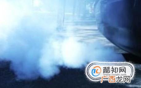 怎么判断发动机是否烧机油？
