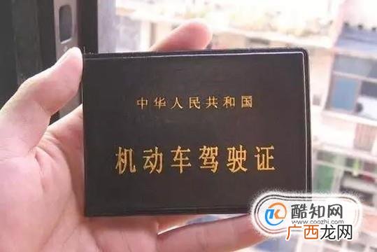 驾照考试可以补考几次