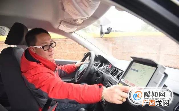 驾照考试可以补考几次
