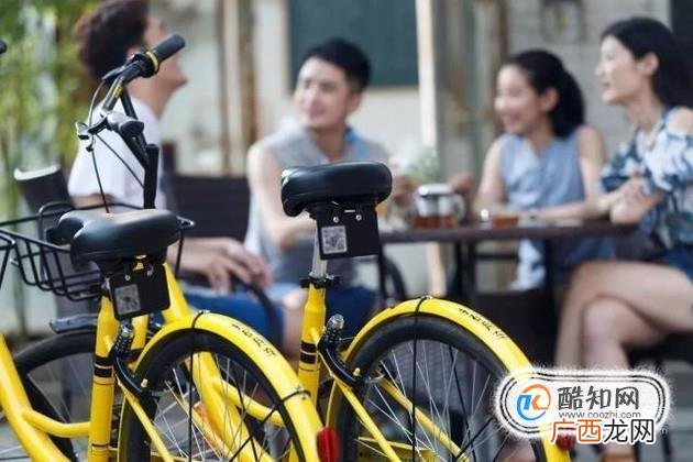 为什么共享单车“免费骑”时代结束