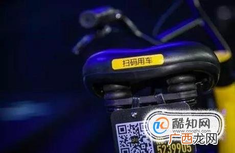 为什么共享单车“免费骑”时代结束
