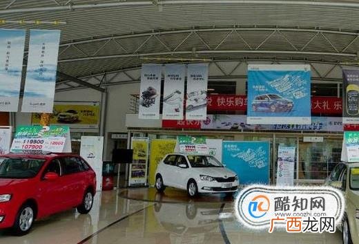 贷款买车和一次性付款买车那种比较好？