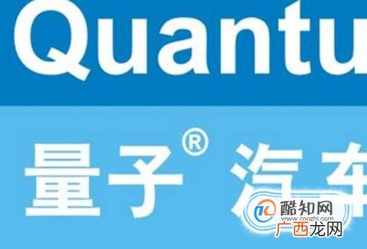 汽车贴膜什么样的品牌好？