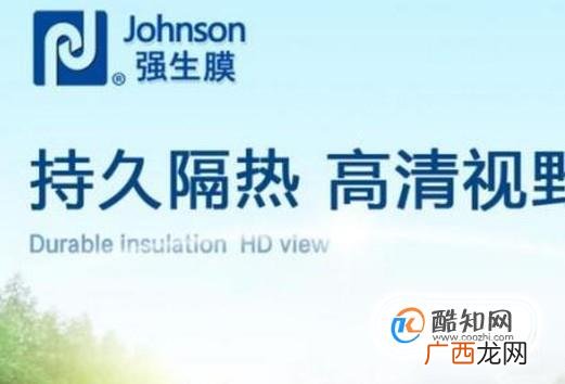 汽车贴膜什么样的品牌好？