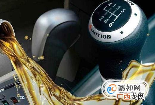 汽车变速箱顿挫原因和怎么样解决的方法？