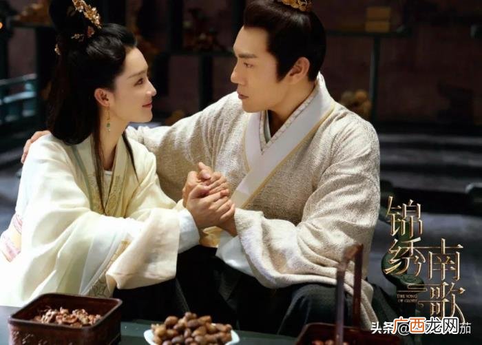 秦昊和李沁，看到李沁和秦昊的化学反应我明白了