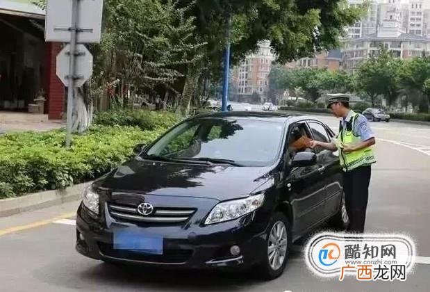 驾驶证3.1有什么改革
