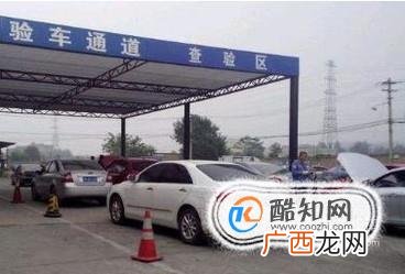 卖二手车需要什么手续