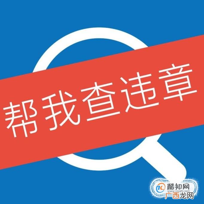 卖二手车需要什么手续